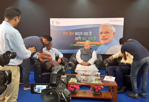 MSME Minister goes live on Twitter 