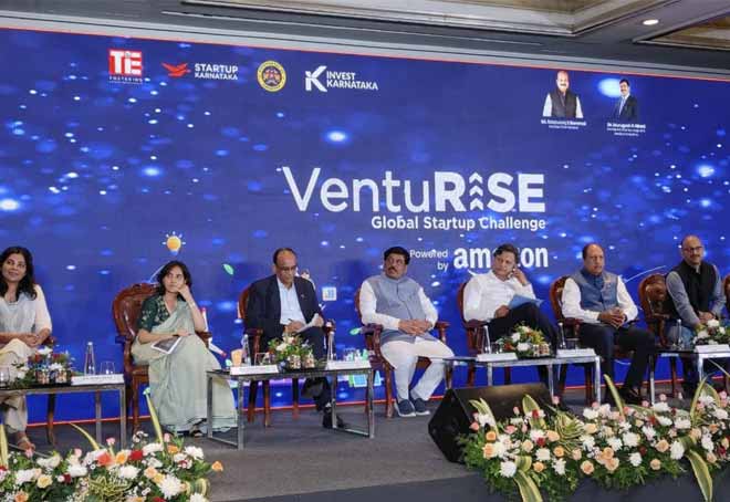 Karnataka launches global startup challenge to assist entrepreneurs from manufacturing sector