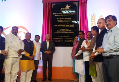 Badal opens Maharashtra’s second mega food park; calls it a big booster to the growth of food processing in state