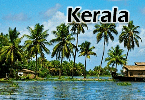 Kerala CM invites global investors for Vyapar 2017