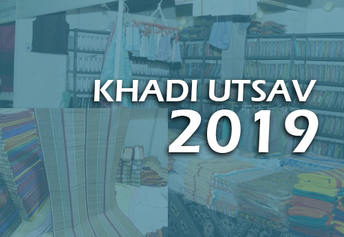 Khadi Utsav 2019 kickstarts in Bengaluru