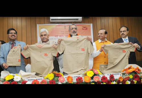 New khadi uniform for Department of Posts