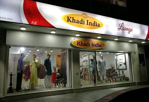 Bumper sale recorded at Khadi India’s Connaught Place Store on Gandhi Jayanti