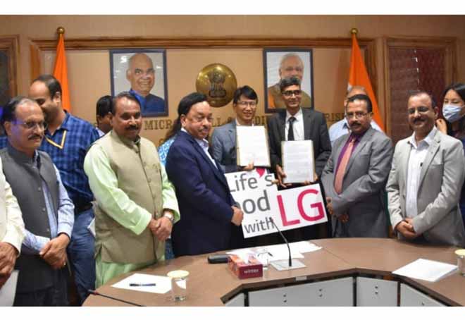LG Electronics and ESSCI to set up Centre of Excellence at NSIC’s Technical Services Centre