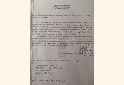 Letter attributed to Cabinet Secretariat on Digitization of Land Records is fake, clarifies Govt