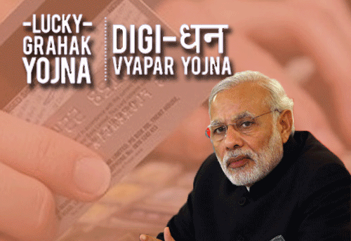 GOI to launch Lucky draw Schemes to push E-payments