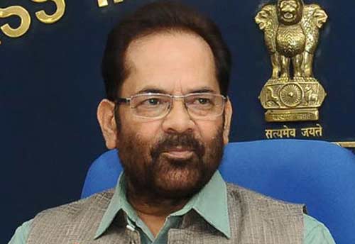 75 Hunar Haat to be organized under Amrit Mahotsav of independence: Mukhtar Abbas Naqvi