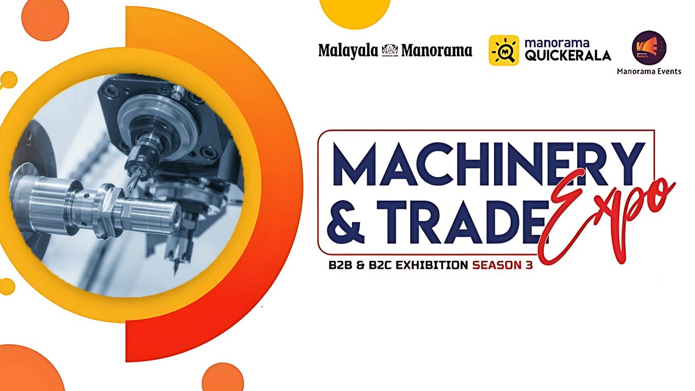 Four-Day Machinery And Trade Expo To Kick Off In Kochi Tomorrow