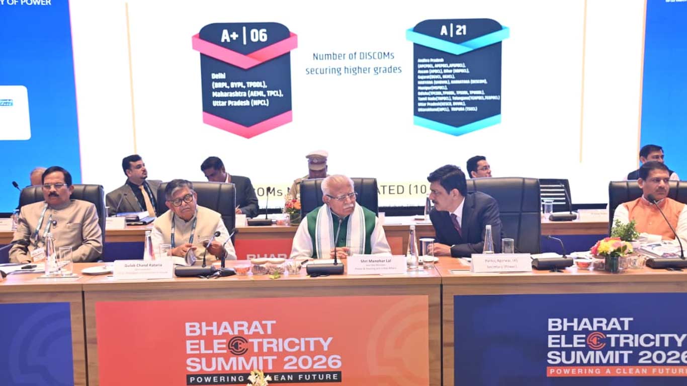 Centre And States Must Collaborate For Efficient Power Generation & Distribution: Minister