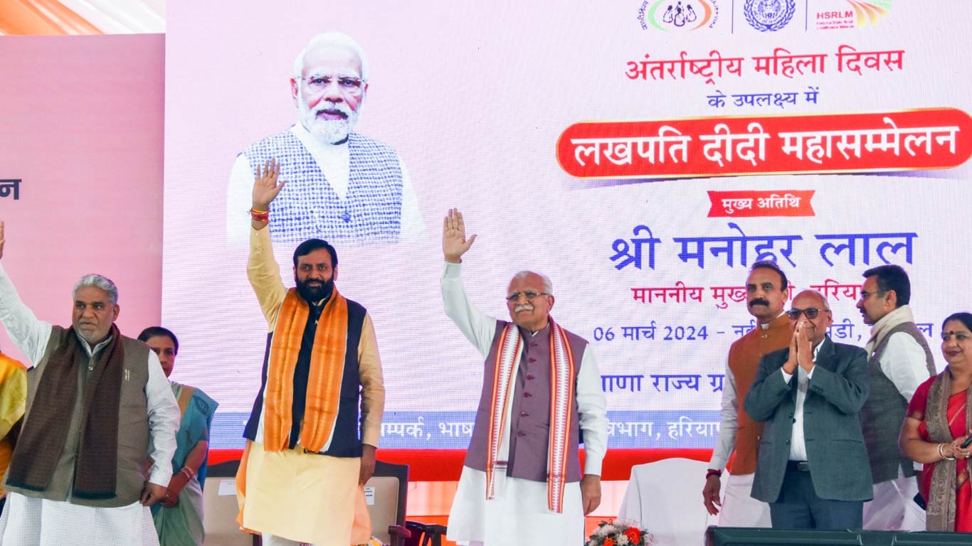 Haryana CM To Launch Drone Training For Women SHGs To Revolutionise Agriculture