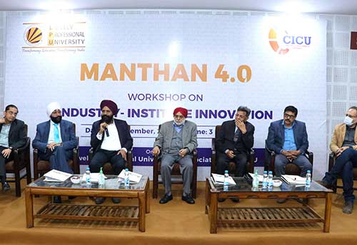 Ludhiana Chamber with Lovely Professional University organize Manthan