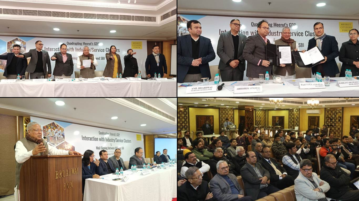 MP Administers Oath For Meerut's GDP Quadrupling, MCF Inks MoU With SBI To Boost MSME Clusters