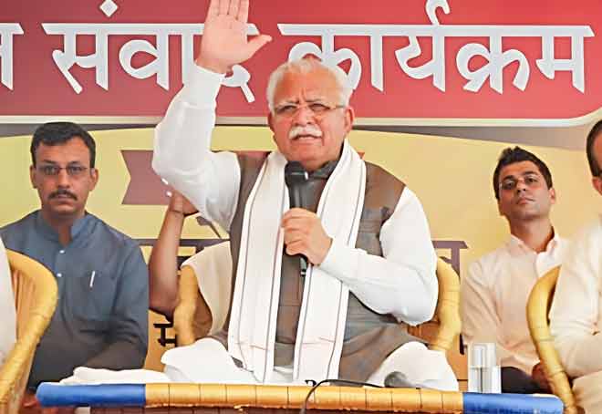 EPF offices to be opened in all districts of Haryana: CM Khattar