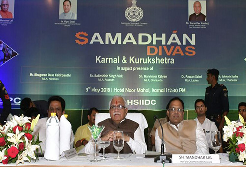 Floor Area Ratio in HSIIDC industrial areas to be increased to 200% with appropriate charges: Haryana CM