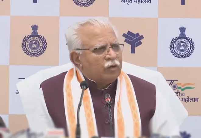 Haryana Global City Project likely to attract investments worth Rs 1 lakh cr