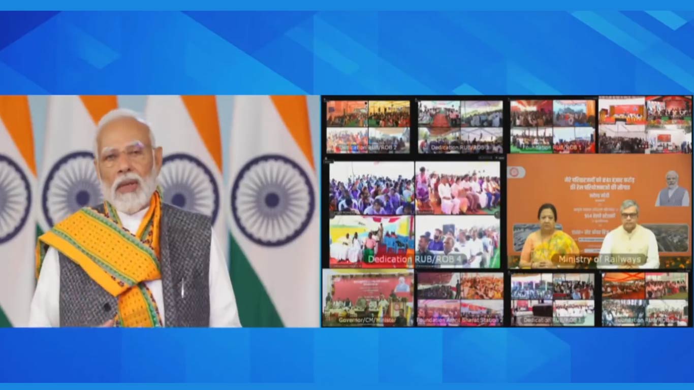 PM Modi Inaugurates Rs 41,000 Crore Railway Projects