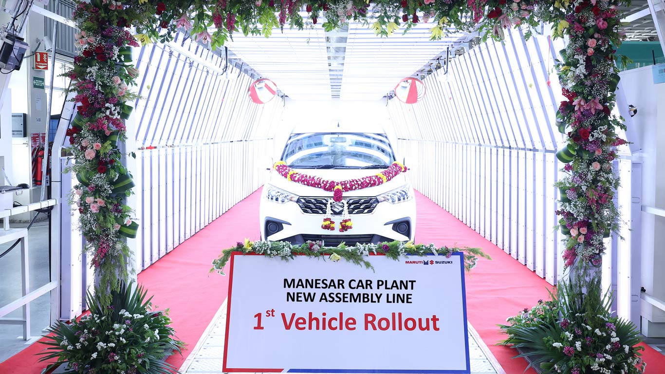 Maruti Suzuki Expands Manufacturing Capacity To 2.35 Million Units Annually