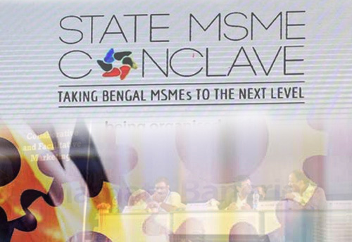 30 MSME Parks to come up in West Bengal; lending to MSMEs from Co-operative banks expected to go up to Rs 80,000 cr