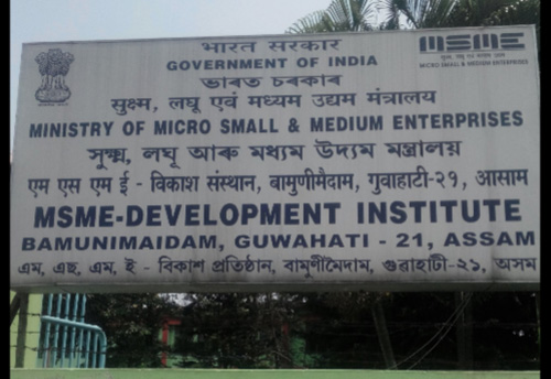 MSME-DI to hold 2-Day National Vendor Development Program in Guwahati