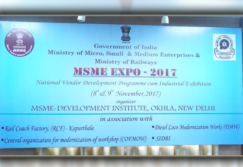 MSME Expo 2017 cum Vendor Development program kicks off in Delhi