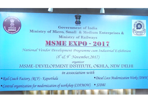 MSME expo  2017 organized to form strong linkages between PSUs and MSMEs