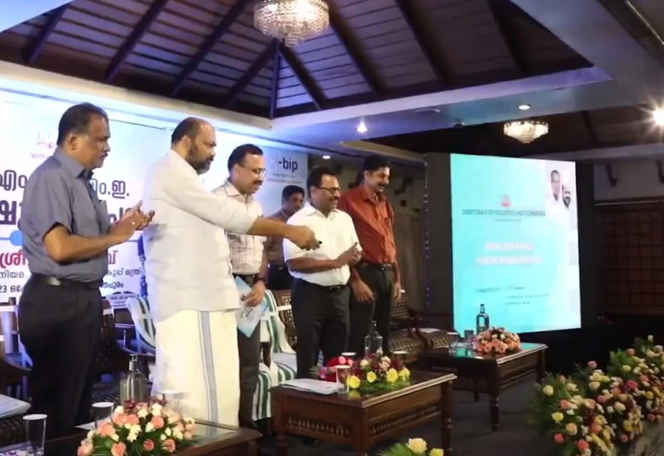 Kerala Govt Launches Insurance Scheme For MSMEs