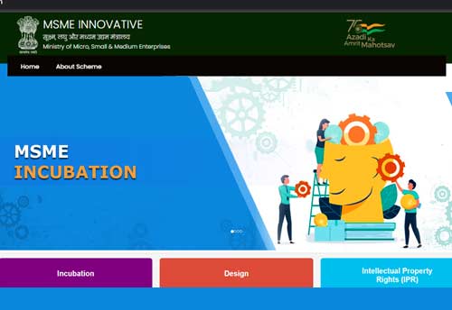 MSME idea hackathon portal open for registration till March 24