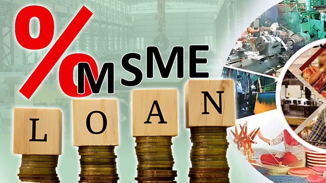 Govt To Strengthen Underwriting Model To Enhance MSME Loan Accessibility