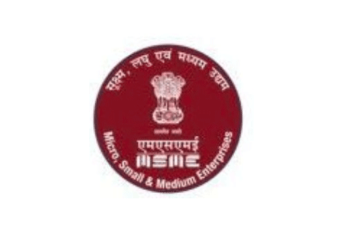 MSME Ministry has a new logo now