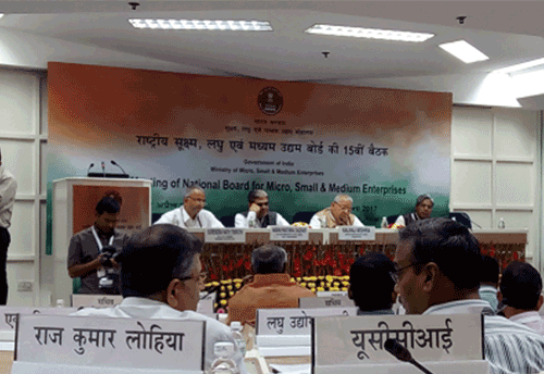 15th National MSME Board Meeting: Key takeaways