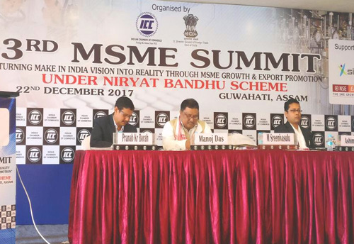 3rd MSME Summit takes place in Guwahati, 70 + delegates on board