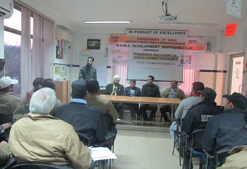 MSME-DI organizes awareness programme on digital payment in Jammu