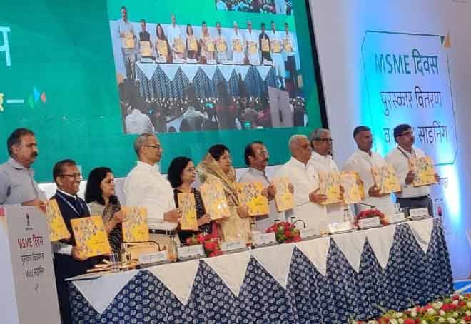 20,000 new MSMEs to come up in Rajasthan under State MSME Policy 2022