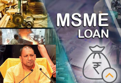 UP CM transfers loans to new MSME units worth Rs 2,447 cr