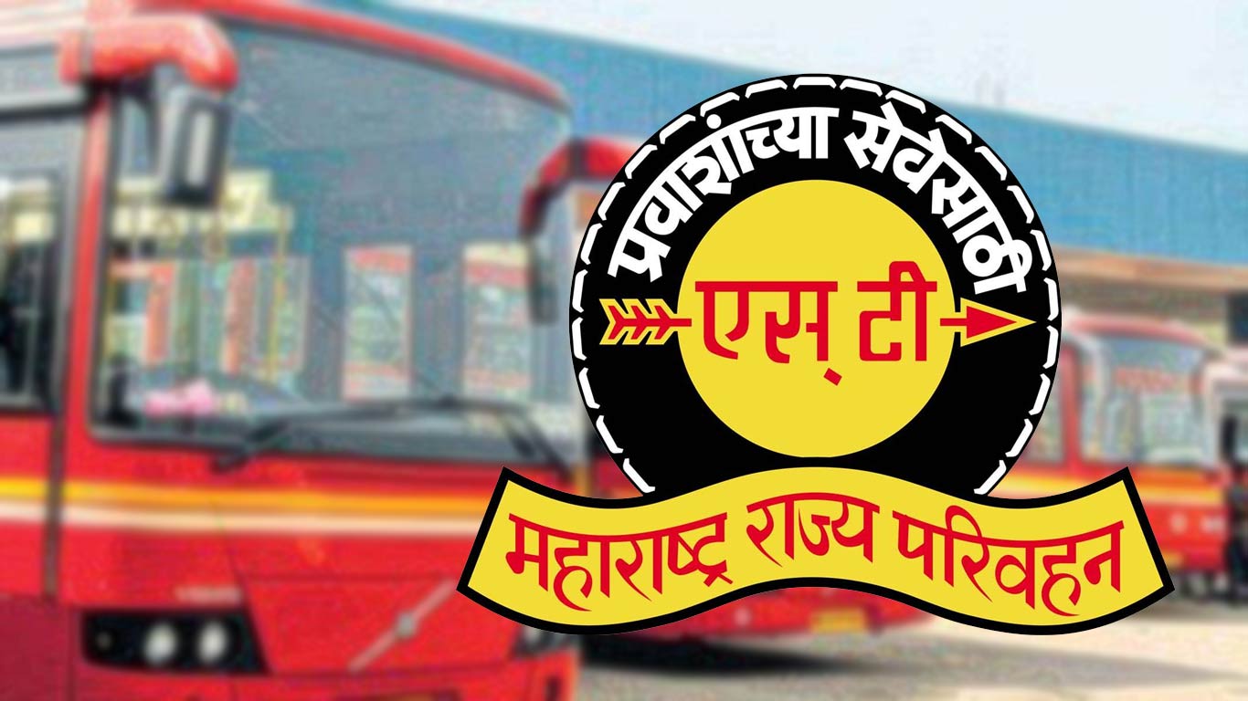MSRTC Inks MoU With MIDC To Revamp 193 ST Bus Stations In Maharashtra