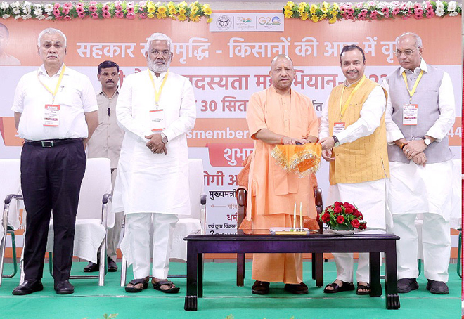 UP To Adopt One District, One Cooperative Bank plan