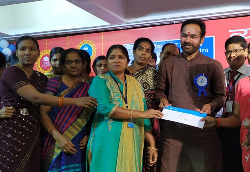 To reach MSMEs, Bank of Maharashtra conducts outreach programme