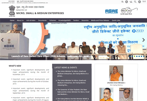 MoMSME to launch a new and more dynamic website