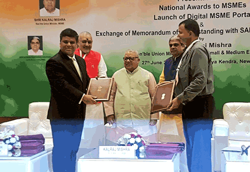 Kalraj Mishra launches Digital MSME Scheme, exchanges MoUs with SAP India, Intel and HMT