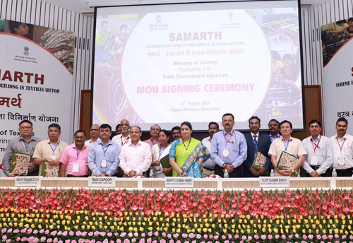 Union Textiles Ministry signs MoU with state govts to offer skill training programmes