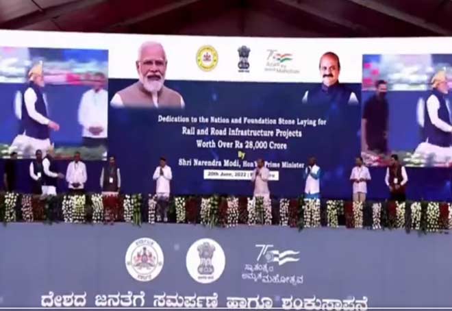 MSME definition alteration has created new avenues of growth: PM Modi
