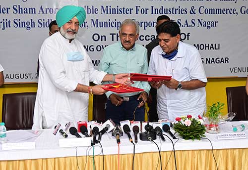 Maintenance of Industrial Areas in Mohali, Punjab handed over to municipal corporation