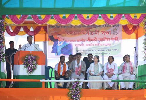 A month before Assam goes for counting; MSMEs say “unhappy with Gogoi”