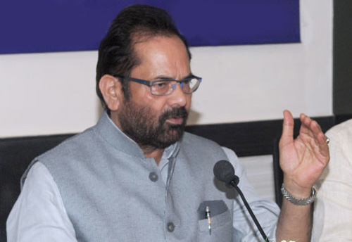 E-portal, Hunar Hubs across country, the way forward for craftsmen-artisans: Naqvi
