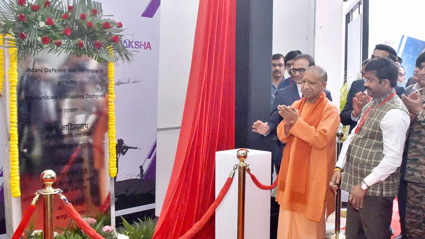 Adani Group's Ammunition Manufacturing Complex Inaugurated by Chief Minister Yogi Adityanath in UP