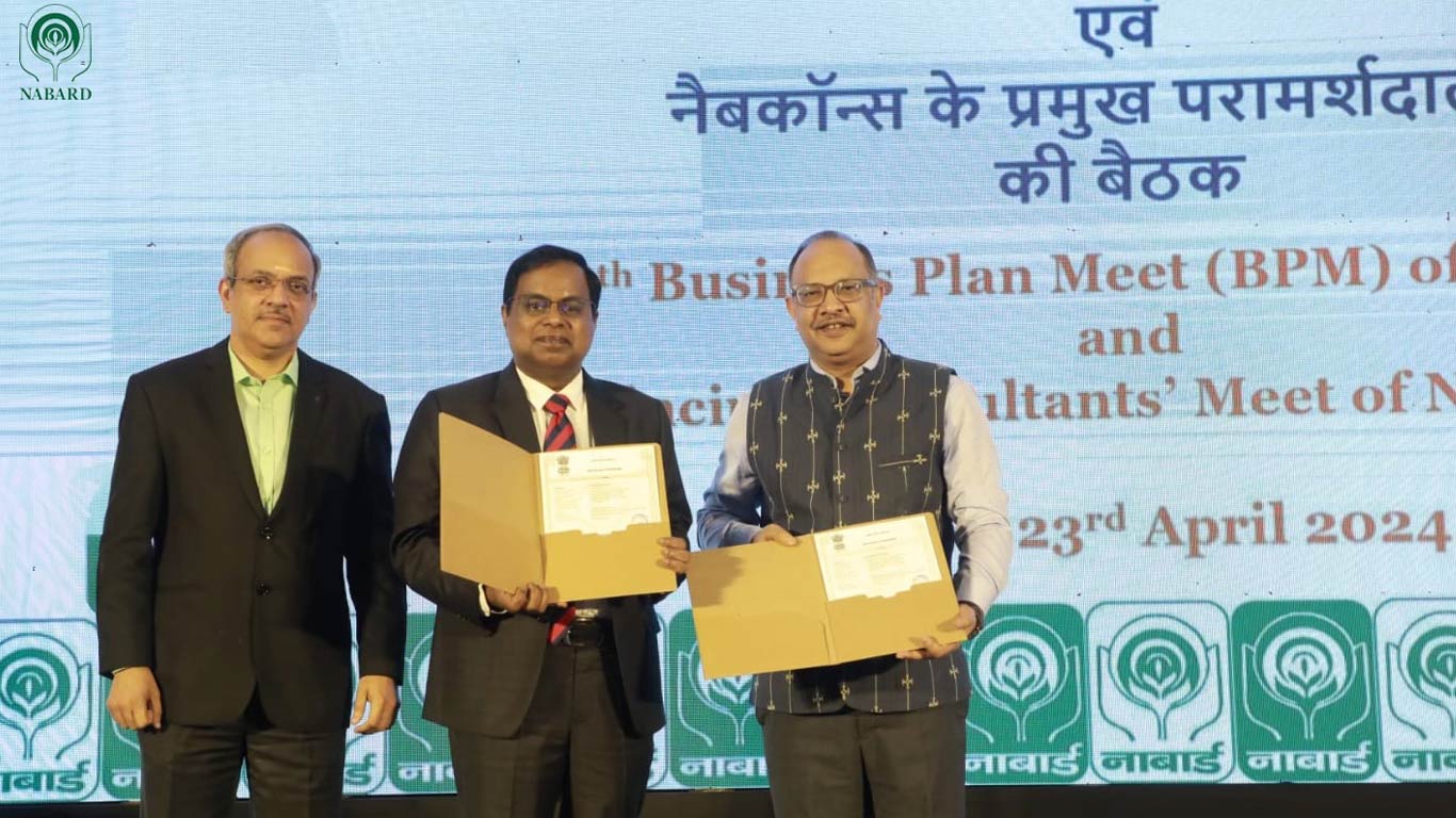 Nabard, Reserve Bank Innovation Hub Partner to Speed Up Process Of Farm Loans