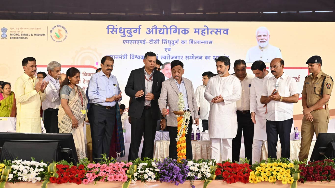 MSME Minister Narayan Rane Launches MSME-Technology Centre In Maharashtra