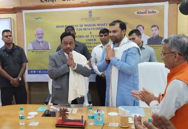 Union Minister Narayan Rane launches 72 units under PMEGP