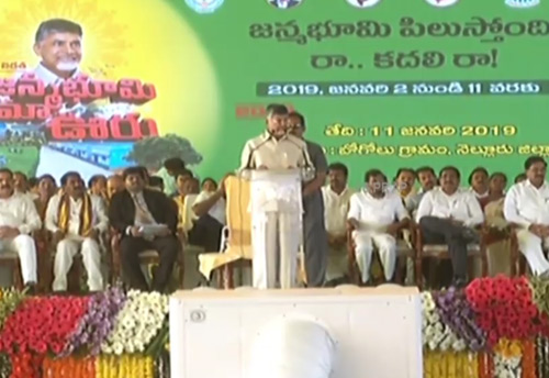 About 1 lakh people expected to get jobs with establishment of 31 MSME parks: AP CM
