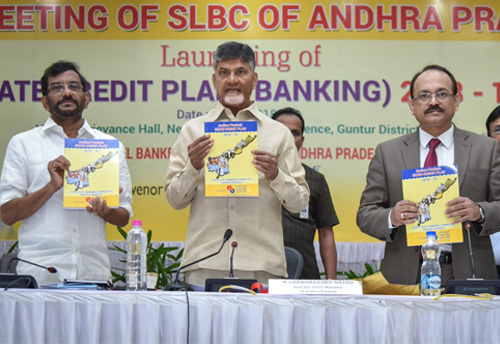 Annual Credit Plan for AP released; Rs 28,261 crore allocated for MSME sector